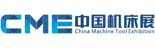 cme-2020-1.jpg